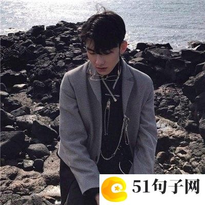 时尚网名女生唯美文艺 女人、太势力 
