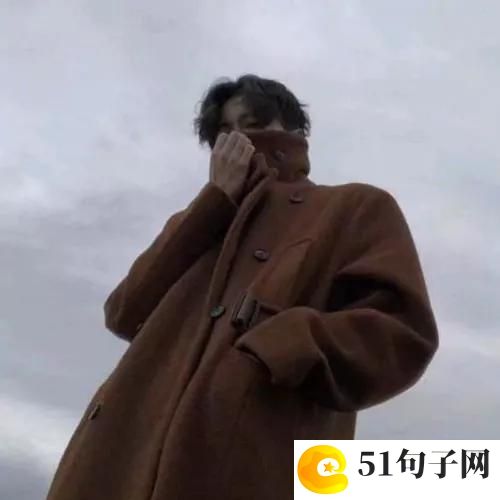酒的网名霸气十足_咏薳aiツ潴潴 