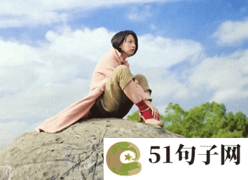 四个字简约古风网名 