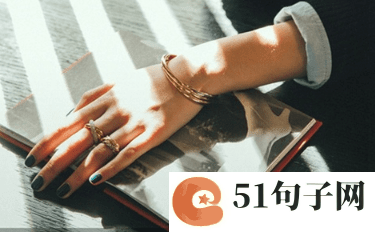 微博内涵网名男生 