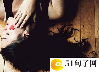 70后网名大全女生 
