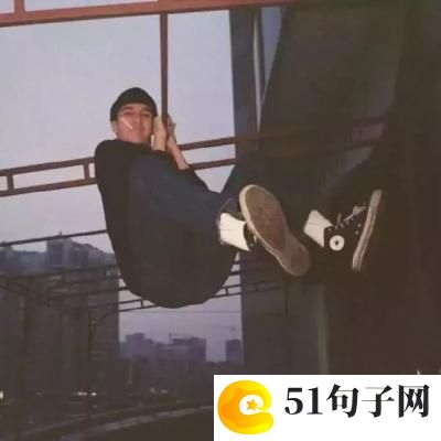 天龙八部3游戏名字_一生一世。守HU你 