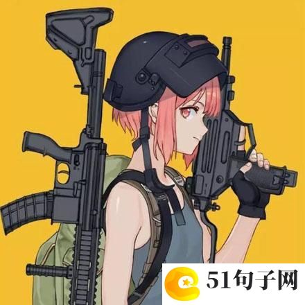 2021年最流行的王者网名_陌路、壹片滄桑 
