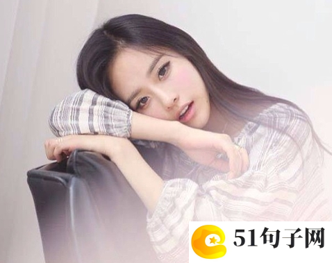 qq网名伤感两个字女生 
