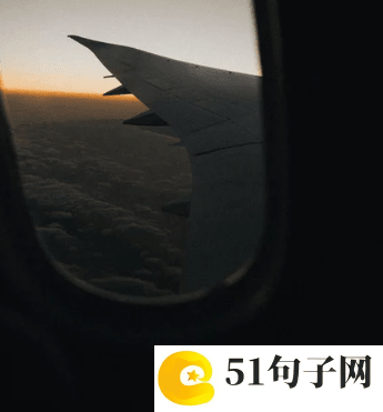 女生网名积极向上充满阳光 