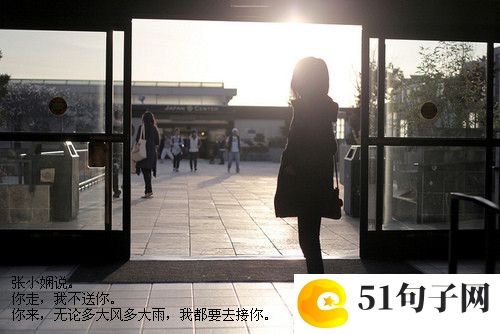 文艺昵称 简约男 