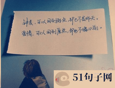 稀有两个字情侣游戏id_泡沫荭茶 