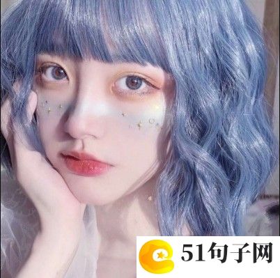QQ好友好听备注 