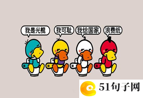 qq名字女生霸气冷酷 