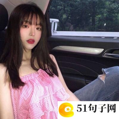 青春励志网名大全