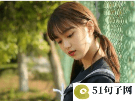 霸道范网名 