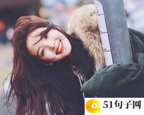 温柔的网名