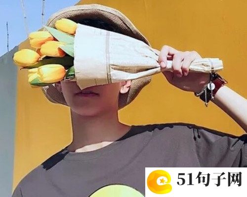 抖音名字昵称简单干净女生 
