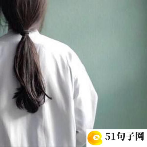 四个字的网名有内涵 有深度 