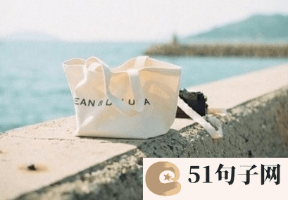 带艳的网名唯美清纯_小脚丫滂臭 
