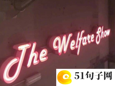 简约网名男1个字 