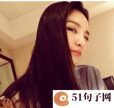 女朋友备注 
