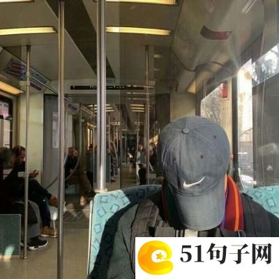 时尚一看就有特点的微信网名 