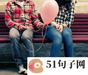 优雅的游戏名字_伸手不及放手为空 