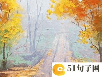 今年流行网名_你若心不变|我定情不 