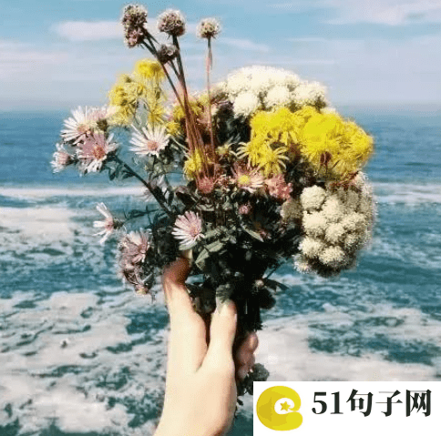 古风意境网名 