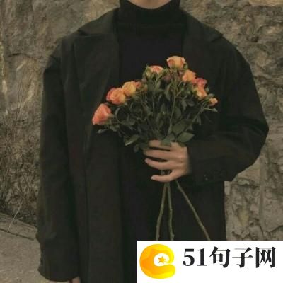 关于温柔的昵称 