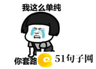 两女一男文艺ins风网名 