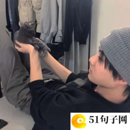古风网名女两个字潇洒 
