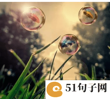 唯美繁体字带符号网名