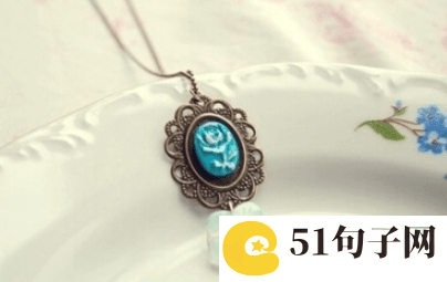网名两字的 網夢 