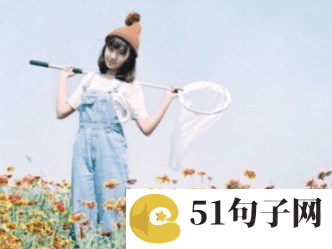 失望心冷的网名 