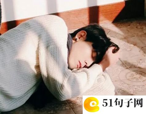 幸福的情侣网名独一无二 