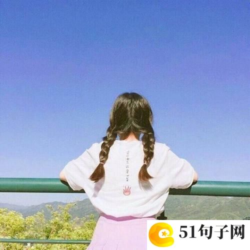 女生帅气网名1个字 回忆の樱柚少女 