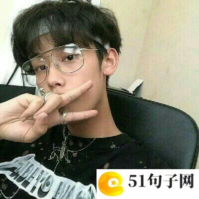 微信网名两字超拽有含义 