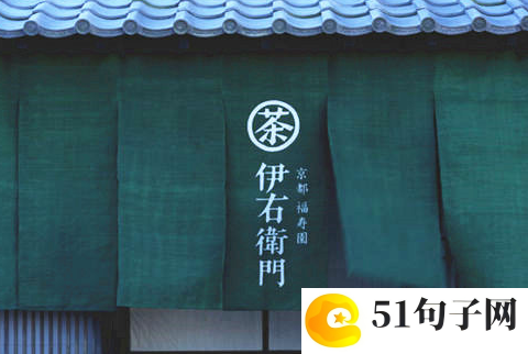 微信网名幸福文艺