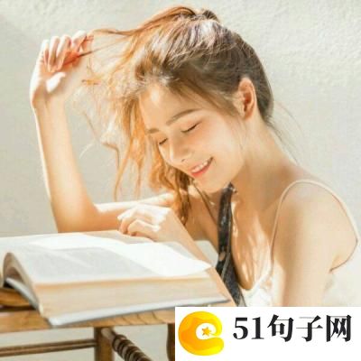 2个字古风意境唯美名字 julie/朱莉
