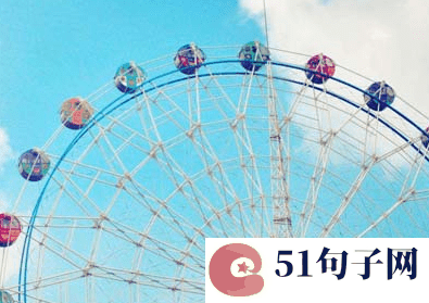 6个字的网名傲娇 