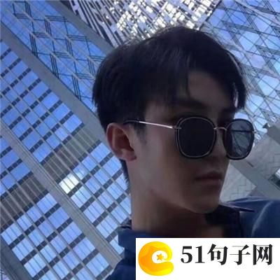 丧系王者荣耀名字 