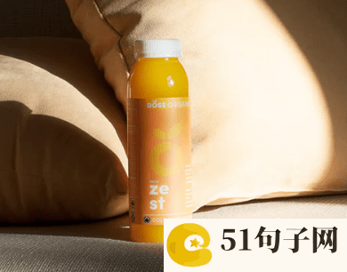 繁华的网名6个字 