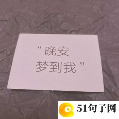 2021非常幽默搞笑的昵称分享 