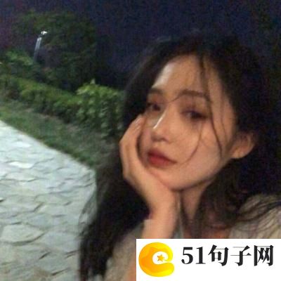 和平精英最火的昵称 