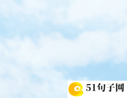 抖音网名女生简单气质可爱 海未深 