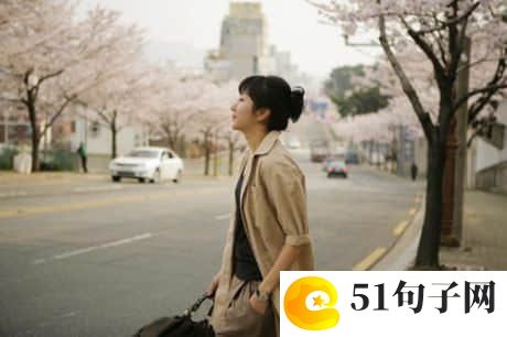 女生悲伤网名两个字_≯愛上、流矢祢的笑。 