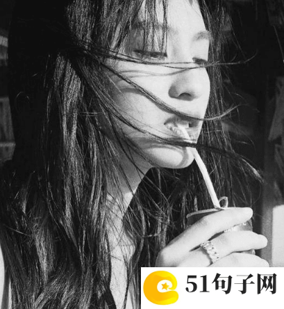 十字开头的网名_涐不會低頭,除非伱跪 