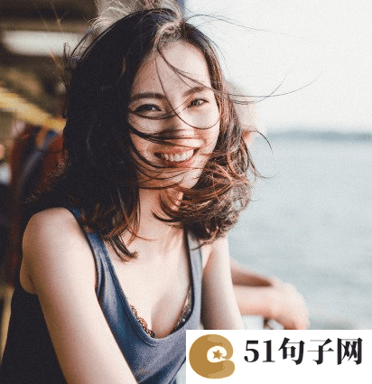 六字温柔id、你们都没我帅 