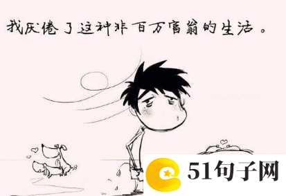 10字游戏名字大全 有些話，只說給懂的人 