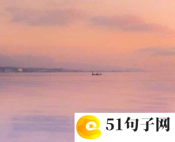 森系女生两个字网名