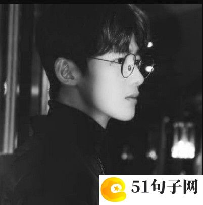飒爽最酷快手昵称两字社会男专用 