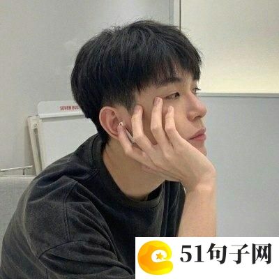气质女生意境快手网名大全_丿灬哥的范儿丶 