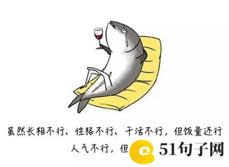 好听的网名女孩仙气 